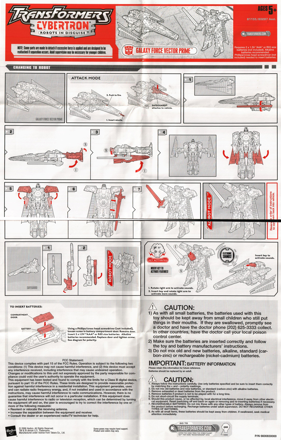 CODE CORNER ウルトラマンダイナ コードコーナー codecorner CODE CORNER ウルトラマンダイナ コードコーナー codecorner
